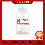 Olaplex No. 6 Bond Smoother Leave-In Styling Hair Cream Treatment Smooths Conditions & Strengthens F
