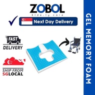 Gel Memory Foam Seat Cushion wheelchair cushion Hip Pain chair cushion for wheel chair , Chair Cushi