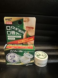 曼秀雷敦 醫療級潤唇膏 改善唇裂口角炎