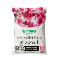 HYPONeX - 日本花寶洋蘭/蘭花植物專用培養土 5L 日本製造 園藝種植花泥 培養土