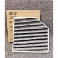 AUDI A4 A5 B8 Q5 Macan 2014- Cabin air filter 8K0819439