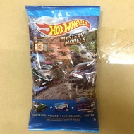 Hot Wheels 2020 Mystery Models Pack Series 3 - Corvette C7.R