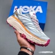 Hoka One One One One One One Mafate Speed 2 Running Shoes, Lightweight, Good Breathability, Excellen