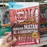 📚BUKU ILMU NAHU HURAIAN MATAN AL AJURRUMIYYAH