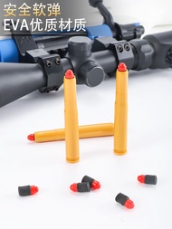 Clever Tiger Mao Se kar98k Gun Toy Crystal Hand Pulled Bolt Sniper Grab Simulation Metal Shell Soft Bomb Model
