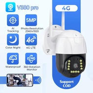 No Need WIFI V380 PRO 4G Sim Card 5MP Wireless CCTV Camera with 4G SIM Card 360 PTZ 4KCamera wifi 36