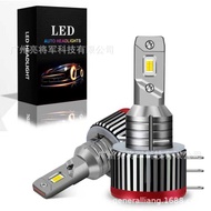 Pin Car LEDH15LED Headlight Super Bright Far Near Light Bulb H15led Decoding Headlight Headlight