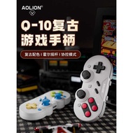 AOLION AOLION Q10 Gamepad Switch2 Handle Pro Wireless NS Bluetooth PC Computer Version Steam Mini Po
