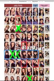 換 TWICE the story goes on 小卡