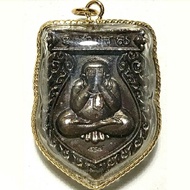 PHRA PIDTA GOD OF WEALTH RAHU LP WAN WEALTH FETCHING PROTECTION RARE OLD THAI BUDDHA AMULET PENDANT 