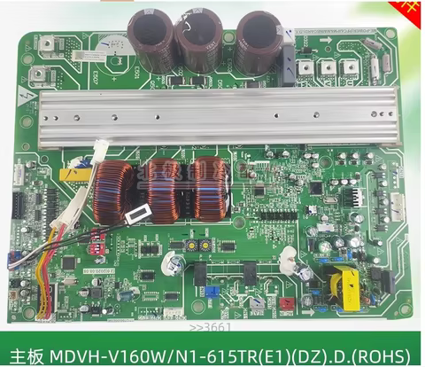 New Midea inverter control board MDVH-V160W/N1-615TR(E1)(DZ).D.1.1 MDVH-V160W/N1-5R0 17127000A03661 