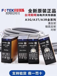 Fashion Fashion ❤ Original Taiwan Yangming FOTEK Mirror Reflective Photoelectric Switch A3G-2MRS+MR-