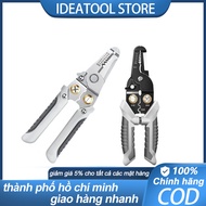 9in1 multi-function wire stripping pliers - HSS high-speed steel, 4mm wire stripping