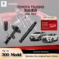 Lexus NX200T 2014/ Toyota Harrier 2013 Toyota Tsusho Japan Absorber
