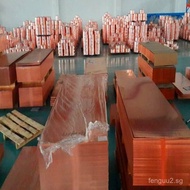 High Conductivity Pure Copper Sheet Glossy Mirror Finish Copper Plate Semi-hard State Red Copper Thi