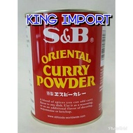 S&b Oriental Curry Powder 400Gr Curry Powder Sb