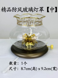 YMS 特厚琉璃琥珀水晶油杯 (耐用 安全 不生锈) 油杯 油灯杯 供佛灯 供佛油灯 水晶油杯 Extra Thick Glass Amber Crystal Oil Cup