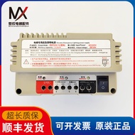 Elevator Emergency Power Supply/Intercom Power Supply/Elevator Dedicated Emergency Lighting Power Su