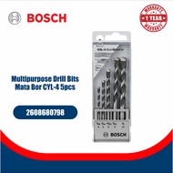 MATA Bosch Multipurpose 5set Drill Bits/CYL-4 Drill Bits [2608680798]