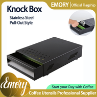 Emory Espresso Coffee Knock Box Drawer Stainless Steel Pull-Out Style Coffee Grounds Powder Container Bin