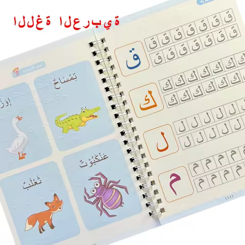 Arabic Magic Practice Copybook Pen Preschools Kids Calligraphy Notebook Free Wiping Children Reusabl