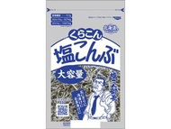 Kurakon/超特大/ 經典原味鹽昆布/130g/原裝日本/4901159304390/賞味期限：2027.04.10
