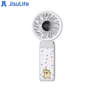 JISULIFE Life7 Handheld Fan Maltese Limited Edition 5000mAh Portable Rechargeable Mini Jisu Fans