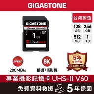 [GIGASTONE] 8K Photography Memory Card SD V60 1TB/512G/256G/128G|Made In Taiwan/Camera/Camera/SD