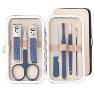 7-Piece Nail And Clipper Set 7