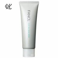 FANCL - 黑泥潔面啫喱洗面乳 120g 平行進口