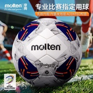 molten Molten2026World Cup Qualifiers Asia18Official Match Football5No. F5N5000-AA RCOS