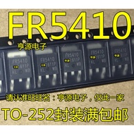 5 Piece IRFR5410TRPBF IRFR5410 FR5410 chip IC