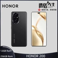 榮耀 - 200 (12GB+256GB) 智能手機 - 絨黑色 跟機派送HONOR Band9(顏色隨機)