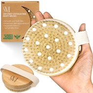 CSM Dry Body Brush - Natural Bristle Exfoliating Brush for Skin Renewal, Lymphatic Support and Circu
