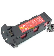 適用哈博森Hubsan Zino H117S/Zino pro 11.4V 4200mAh大容量電池