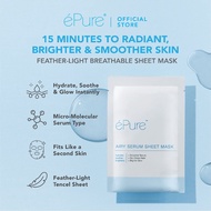 ePure Airy Serum Sheet Mask Box (5's)