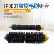 Suitable for iRobot Roomba 601 620 630 650 760 770 780 Sweeper Accessories Roller Brush