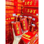 Box of 24 cans of herbal tea, Wanglaoji ginseng tea