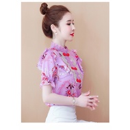 Korean Women's blouse Top T7472