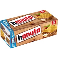 HANUTA chocolate wafers 🍫 220 g. มี 4 รส 1 กล่องมี 10 ชิ้นใหญ่ แยกซอง จากประเทศเยอรมัน