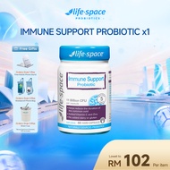 Life Space lmmuneProbiotic 60 capsules