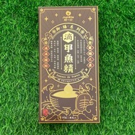 💥多件優惠💥🇹🇼台灣直送 | JustBite咬一口 | 寵物養生滴精 (御膳系列) - 滴甲魚精(60g) 營養滴精 【🐱貓🐶狗適用】