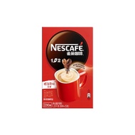 雀巢（Nestle） 咖啡 速溶咖啡 1+2低糖配方咖啡粉 微研磨 冲调饮品 原味90条