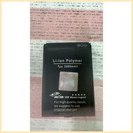 ♙ ❡ ℗ Linshun FX PR4 wifi battery smart bro lte pocket wifi Smart Bro Pocket Wifi FX PR4 msmhk Batt
