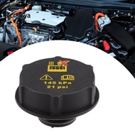 [Tachiuwa] Coolant Reservoir Cap J9C1407 306800020 DG9Z8100A LR000243 LF5015205A 31368311 DG93-8101-