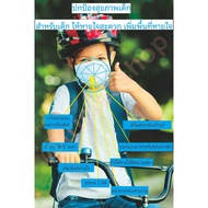 3D Mask Holder Beautiful 3D Shape Enhances Personality Not Hot Stuffy The Weather Passes Well.