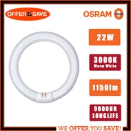 Osram 22W/ 32W/ 40W Circular Fluorescent Tube Ceiling Light 830/530 Warm White G10Q BASE