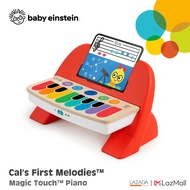Hape Cal’s First Melodies