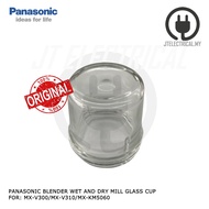 Panasonic MX-V300 MX-V310 MX-KM5060 Blender Wet And Dry Mill Glass Cup