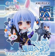 三上屋 預訂商品 【※已截止※】 Aniplex 黏土人 2682 兔田佩克拉（瑪修‧基利艾拉特 聯名Ver.） : Hololive production - hololive三期生 & Fate/